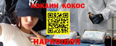 каннабис Кулебаки