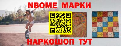 кокаин Кумертау