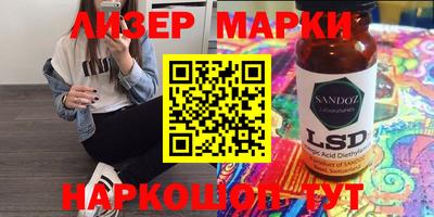 кокаин премиум Кунгур