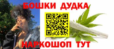кокаин Кумертау
