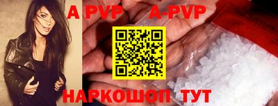 кокаин Кумертау