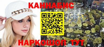 кокаин Кумертау