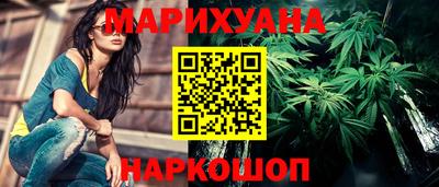 кокаин премиум Кунгур