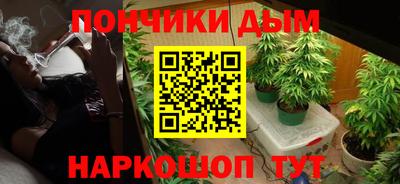 кокаин премиум Кунгур