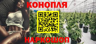 кокаин Кумертау