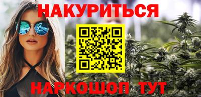 кокаин премиум Кунгур