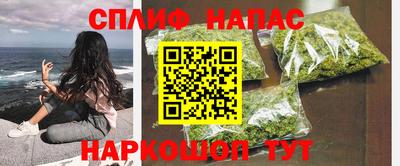 кокаин премиум Кунгур