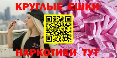 кокаин премиум Кунгур