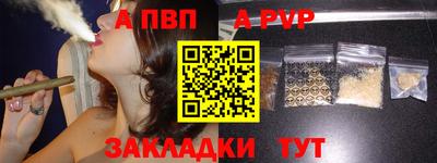 кокаин премиум Кунгур