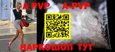 кокаин премиум Кунгур