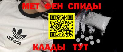 кокаин премиум Кунгур
