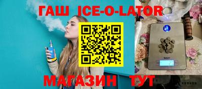 каннабис Кулебаки