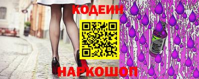 кокаин Кумертау