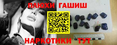 каннабис Кулебаки