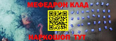 каннабис Кулебаки